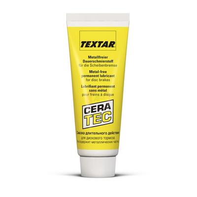Textar fékcsikorgásgátló paszta 75ml